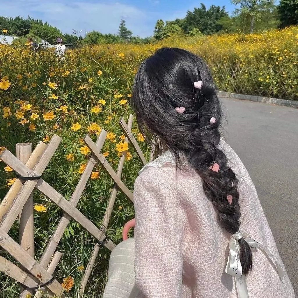 护花忙
