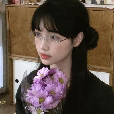 生存